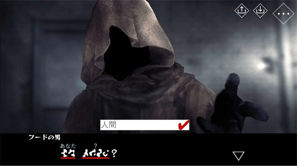 文字化化免费汉化版