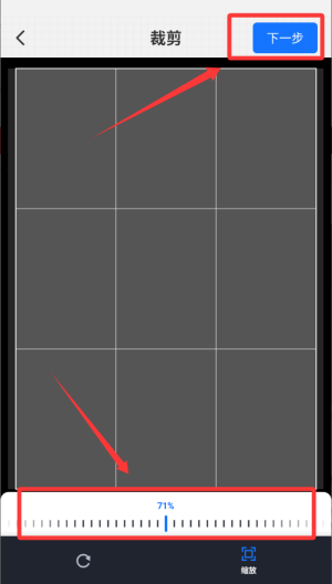 小熊电子证件照APP