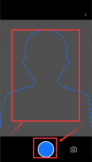 小熊电子证件照APP