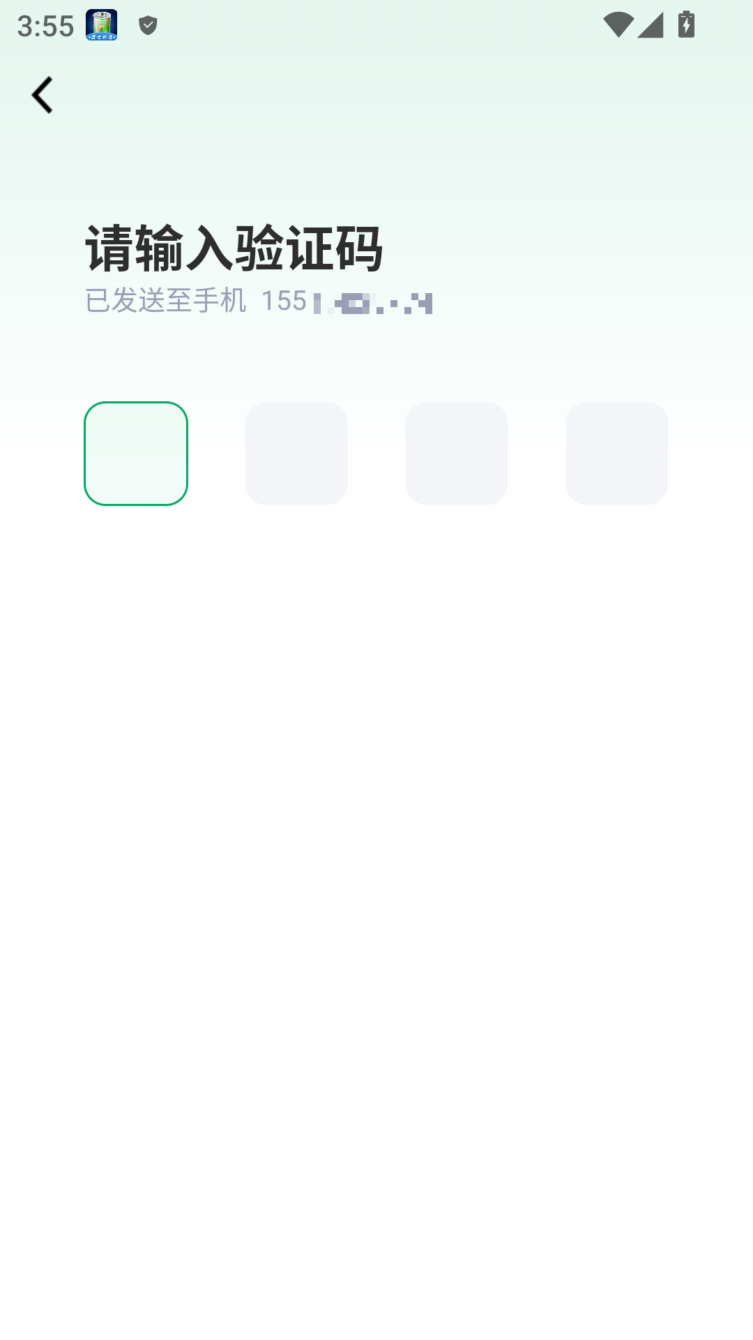 执业护士准题库