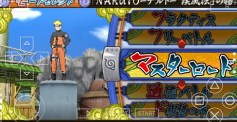 火影忍者究极觉醒3汉化版(含金手指代码)