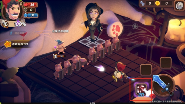 汉克旅店安卓版