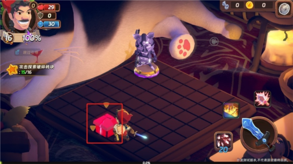 汉克旅店安卓版