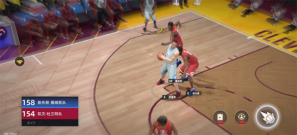 美职篮绝对巨星安卓版