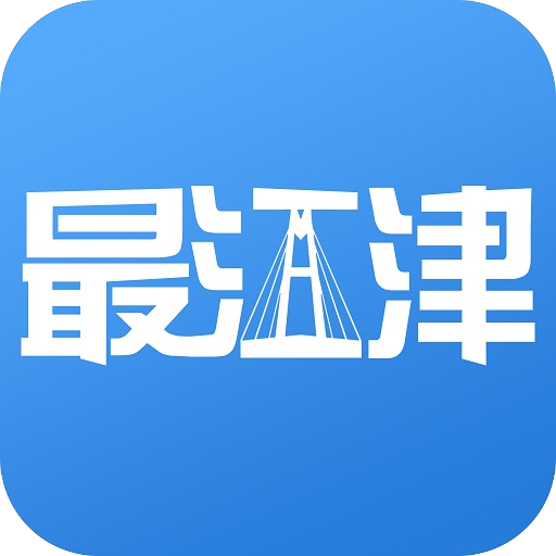 最江津APP