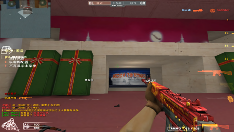 CK竞技之王修改版