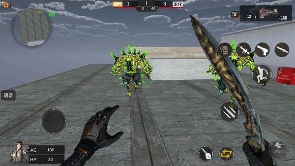 CK竞技之王修改版