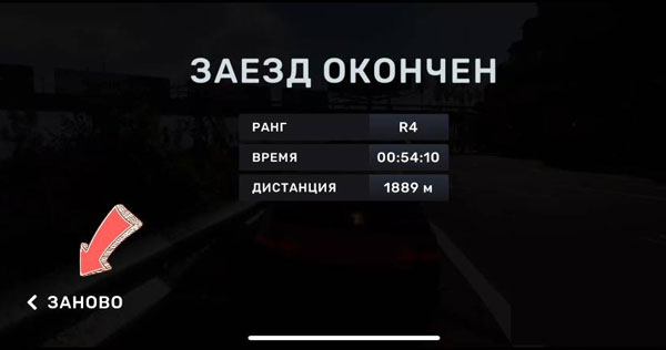 carxstreet街头赛车手游