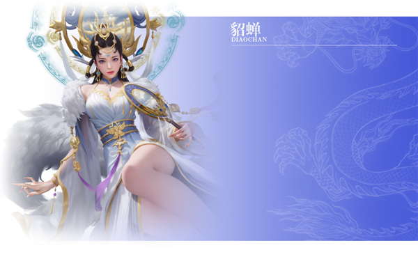 王师逐鹿手游（含最全礼包码）