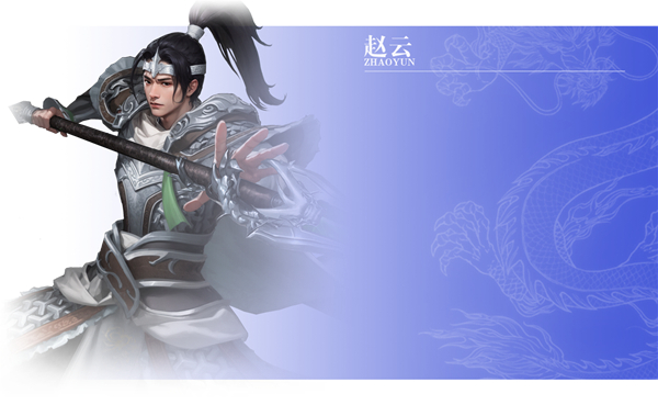 王师逐鹿手游（含最全礼包码）