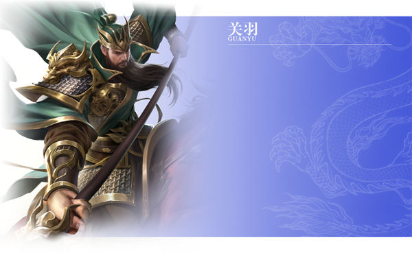 王师逐鹿手游（含最全礼包码）