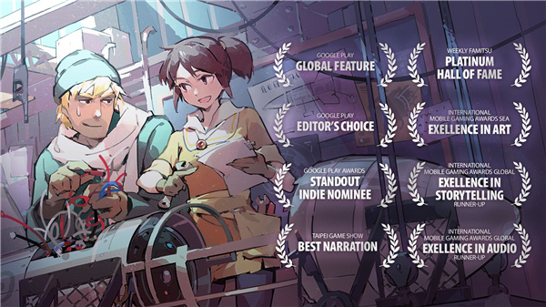 Opus灵魂之桥正式版