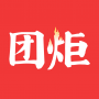 团炬APP