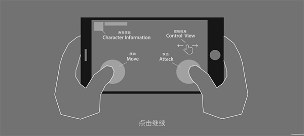 守护雅典娜最新版