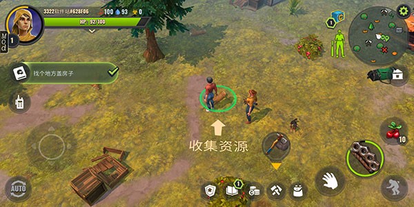 几日之后(Days After)中文版