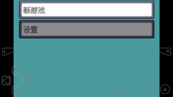 口袋妖怪绿宝石中文版