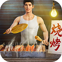 明日大亨内置作弊菜单版