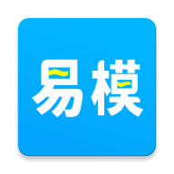 易模APP