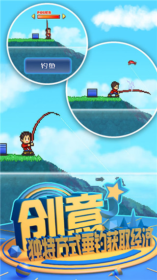 大自然物语汉化修改版