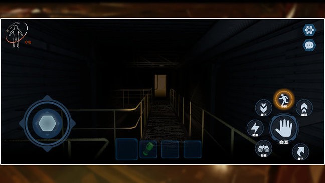 绝命公司免费版