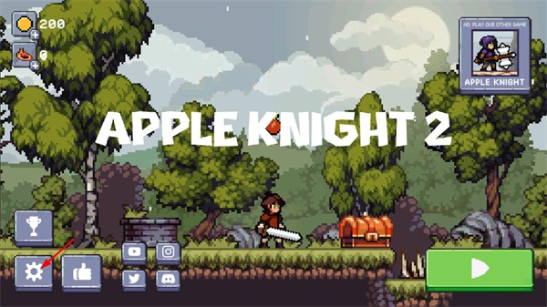 苹果骑士2(Apple Knight 2)中文版