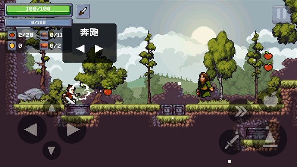 苹果骑士2(Apple Knight 2)中文版