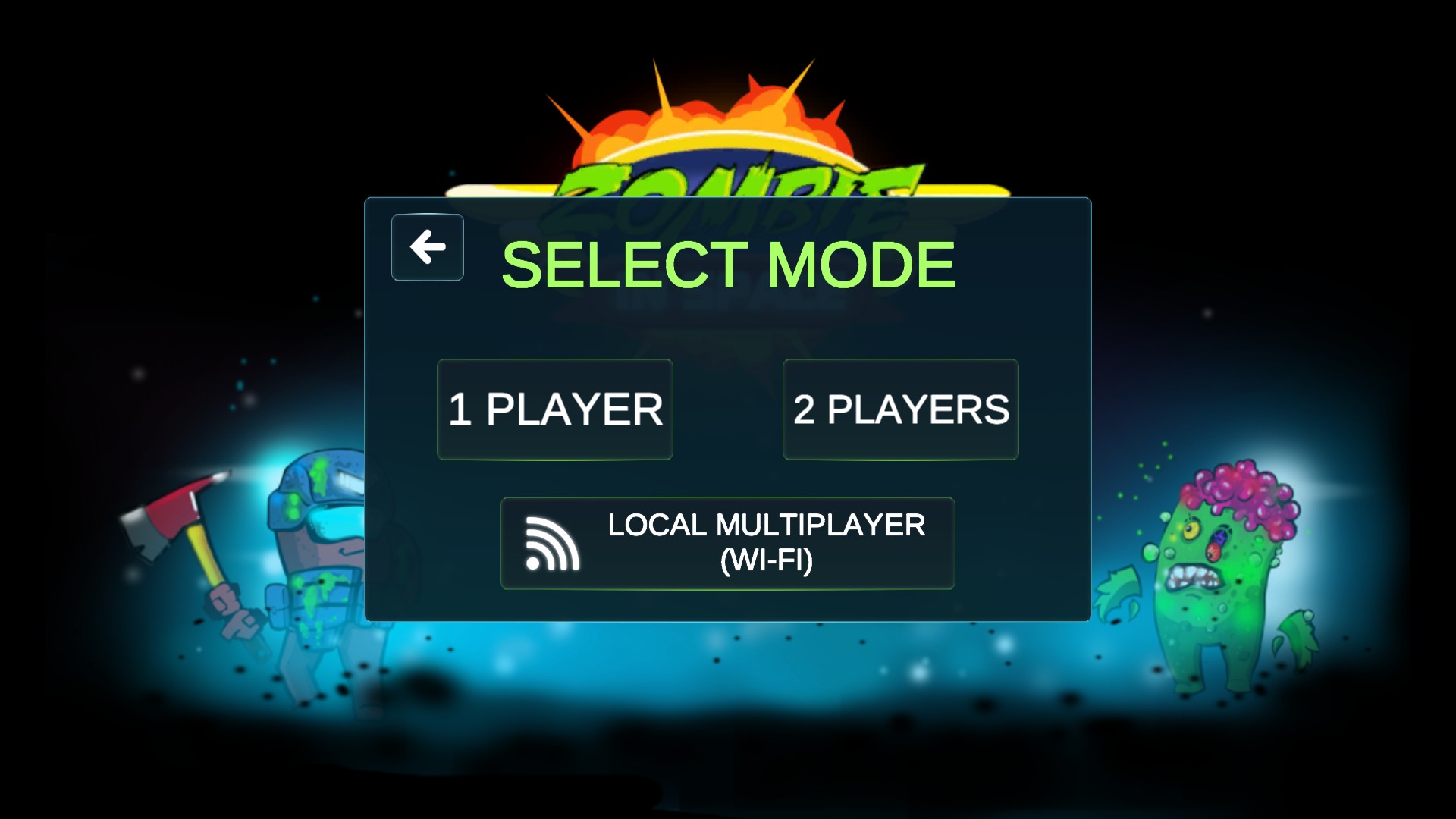 太空僵尸射手官方版