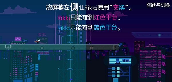 赛博冲刺(CyberDash)最新版