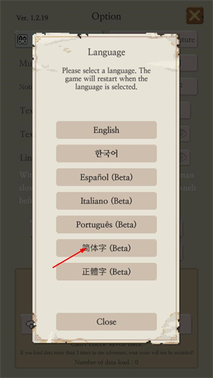 冒险生活(Life in Adventure)汉化版