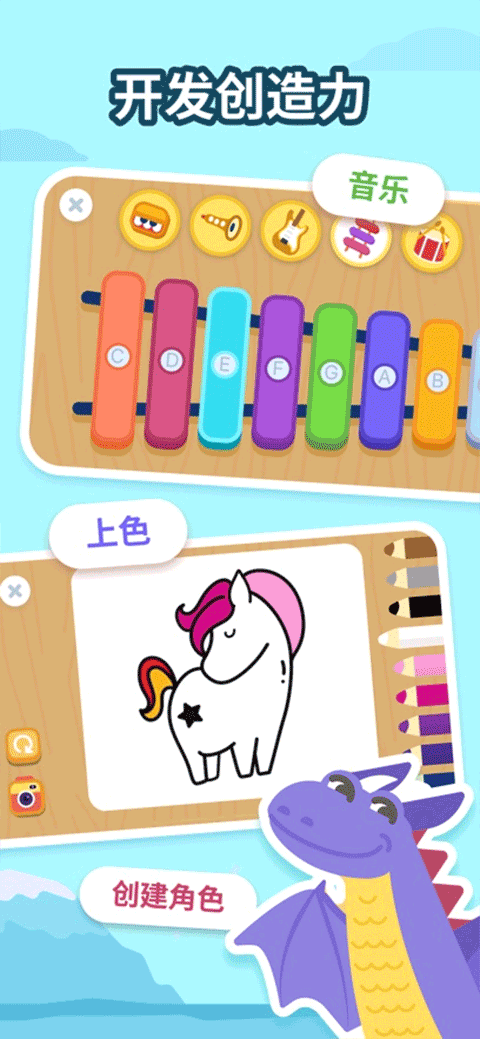 LogicLike（逻辑启蒙）