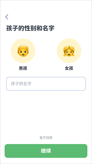 LogicLike(逻辑启蒙)