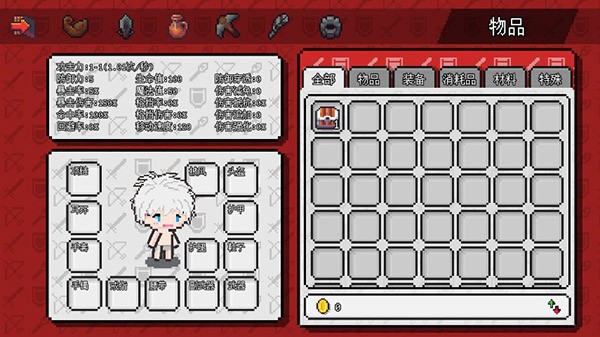 像素世界冒险起源内测版