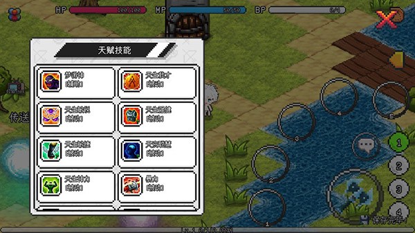 像素世界冒险起源内测版