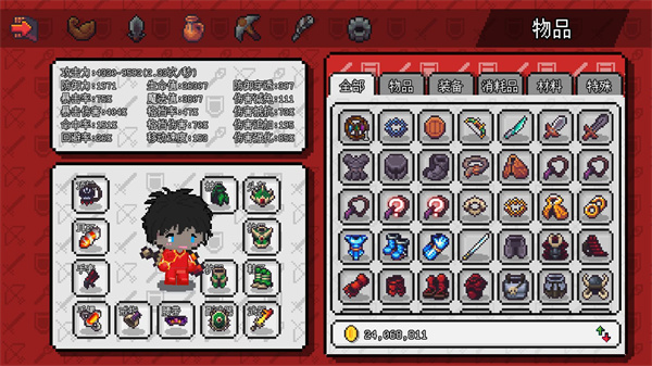 像素世界冒险起源内测版