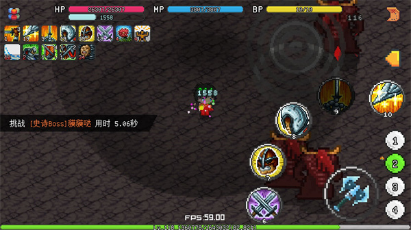 像素世界冒险起源内测版