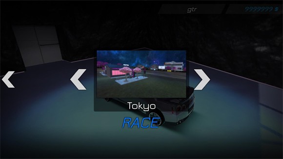 高田漂移JDM汉化版