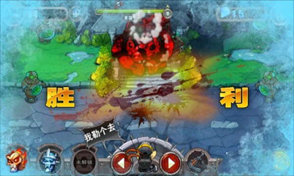 暴击僵尸(Zombie Evil)中文版