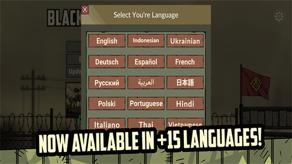 黑色边境3中文版