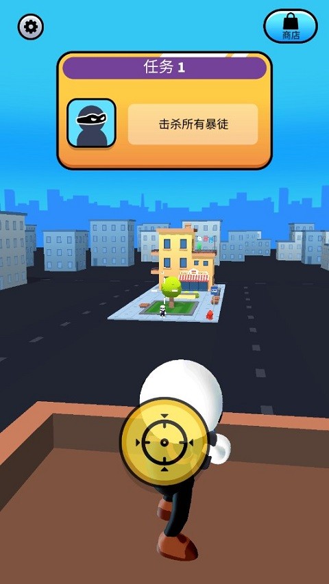 约翰尼狙击手(JT Sniper)中文版