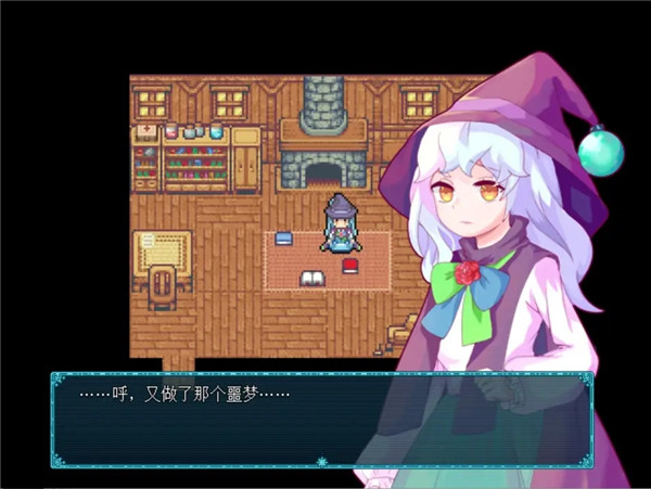 永冻之壳汉化版