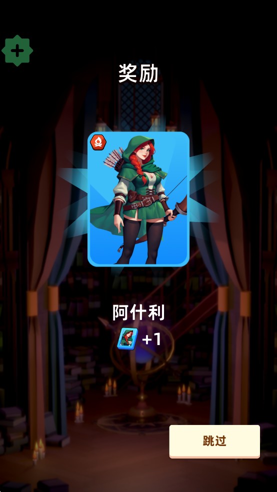 深渊幸存者(Deep Hole)最新版