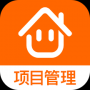 过家家项目管理