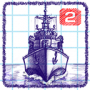 海战棋2(Sea Battle 2)官方版