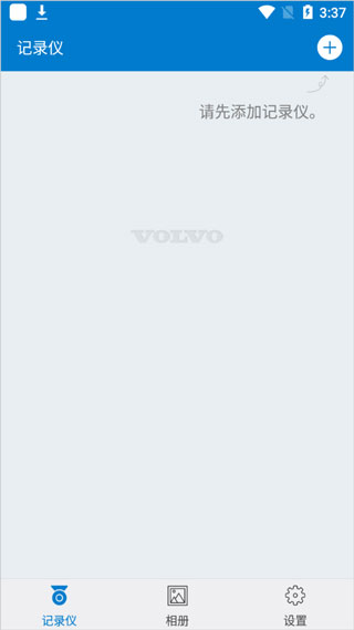 Volvo On Road行车记录仪