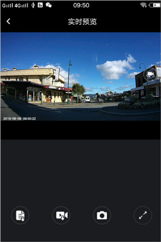 Volvo On Road行车记录仪