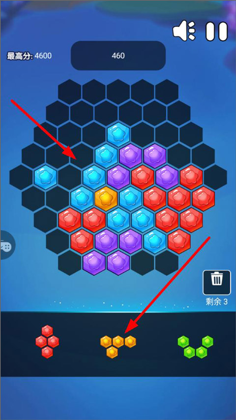 宠物连连消最新版