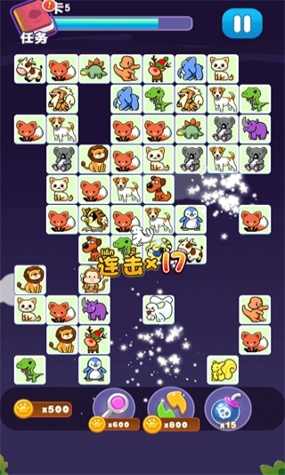 宠物连连消最新版