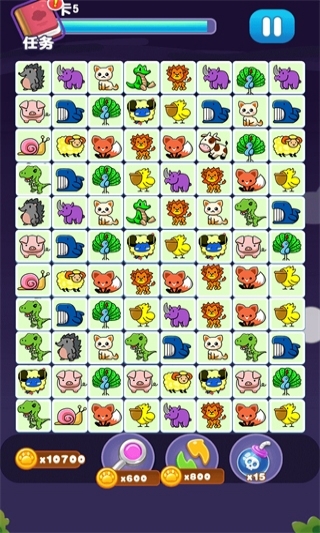 宠物连连消最新版