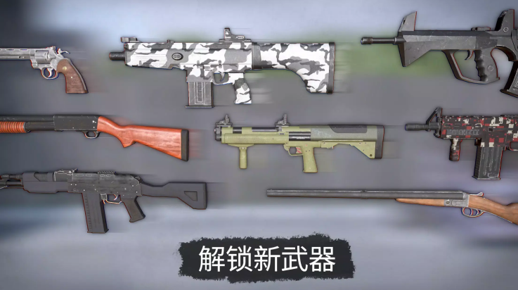 死灵奇袭最新版