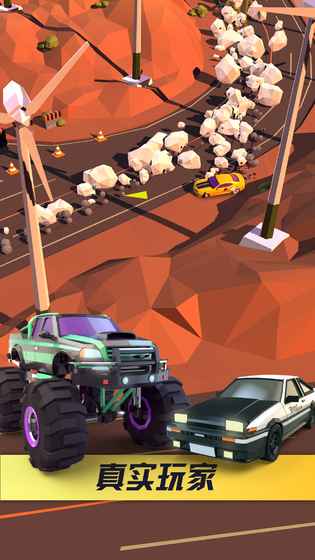 绝尘漂移安卓版